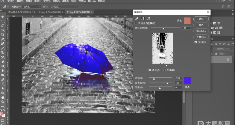 0495764d-6b63-49c9-a88b-e68be186ad