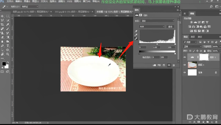 09a5936c-7f3a-4957-96ef-06afd5f8760c