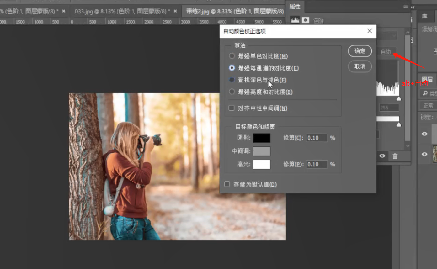 202670ed-d219-42d4-b11c-5681f4cea72e