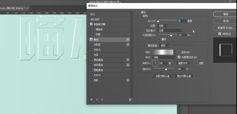32095ae3-dbac-48e4-9d84-15b6ae8371db