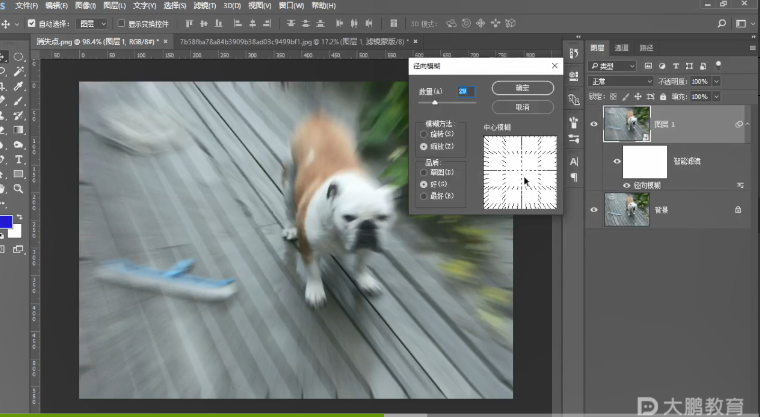 5456c6f5-1143-4837-9603-9e171cc0c8cc