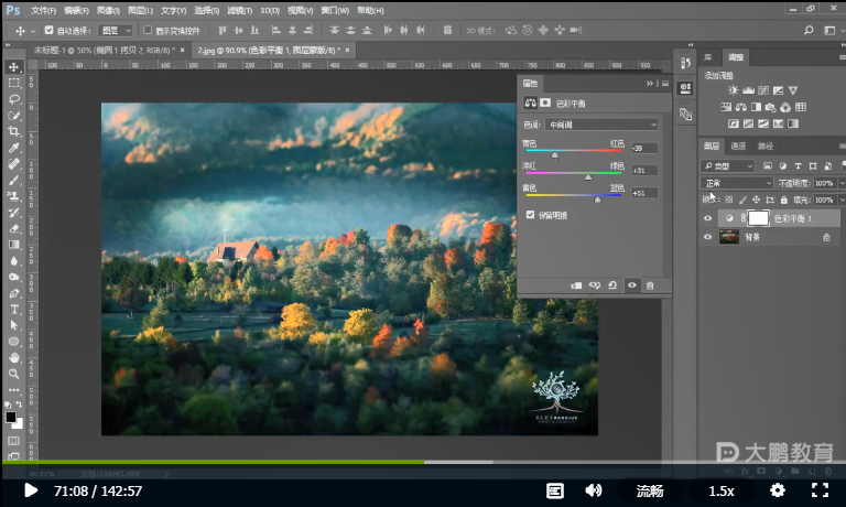 548d2d38-a85a-426b-85ed-d4f64f88abc