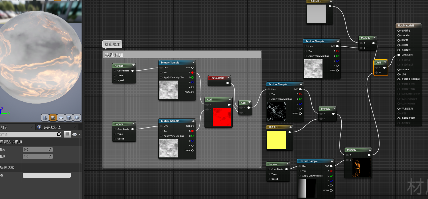 7f97dd33a4128e64579ced551312a2c