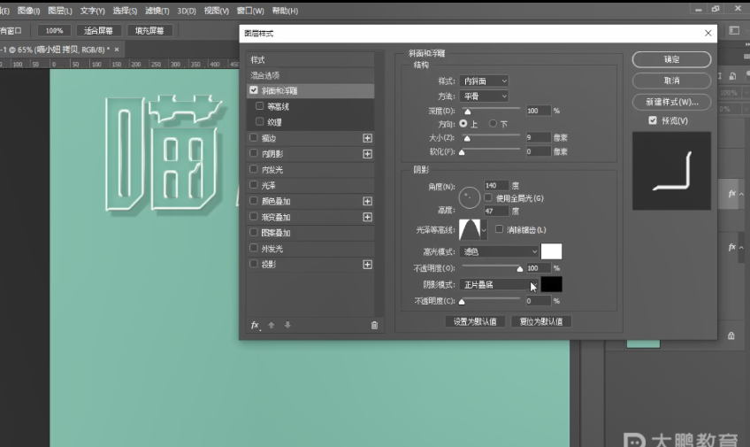 ddac34da-77a5-47ea-bc1c-46c0f802a02c