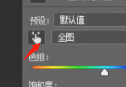 eb9a36cc-09c3-481f-bd1e-1211ea