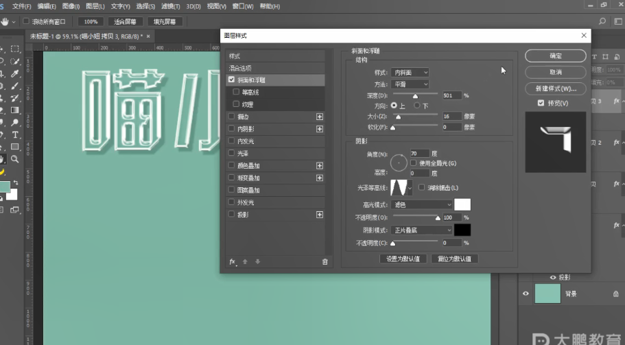 f59942d0-8476-48eb-876d-aeb2a608c4b