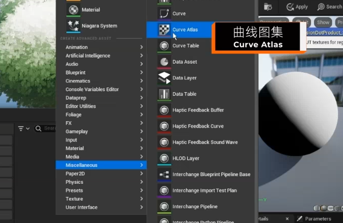 image-20241031085143442