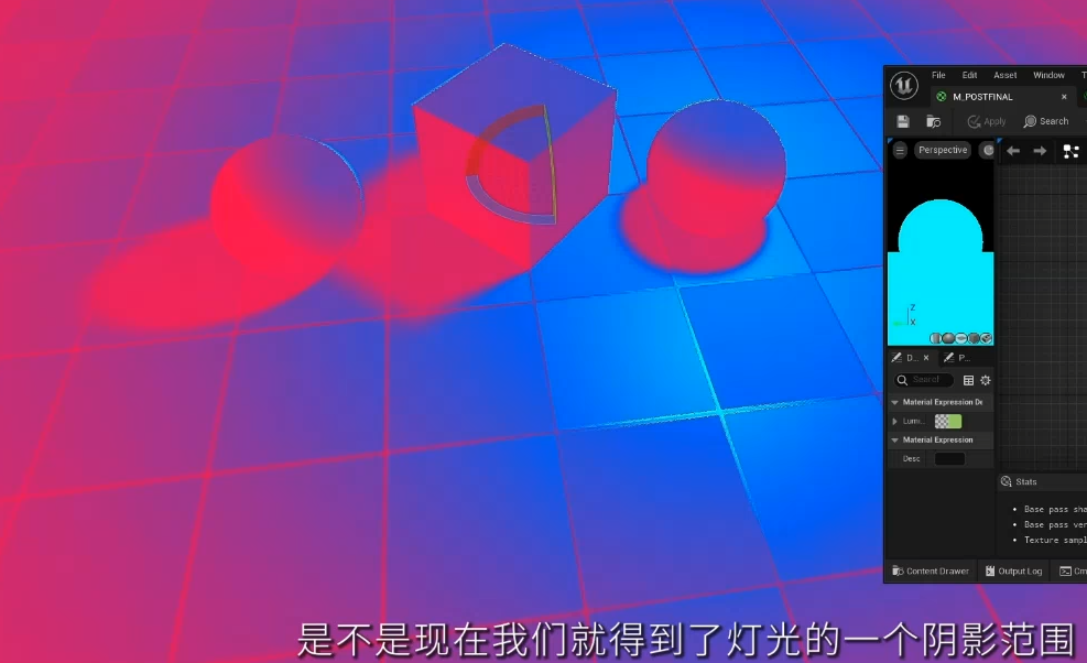 image-20241031093811117